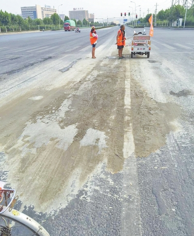 混凝土、混凝土清理