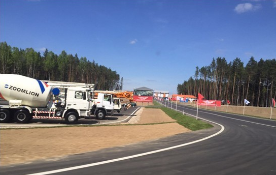 混凝土、工程機(jī)械、中聯(lián)重科