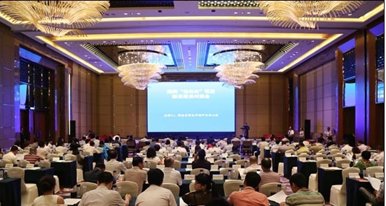 混凝土、融資、裝備制造