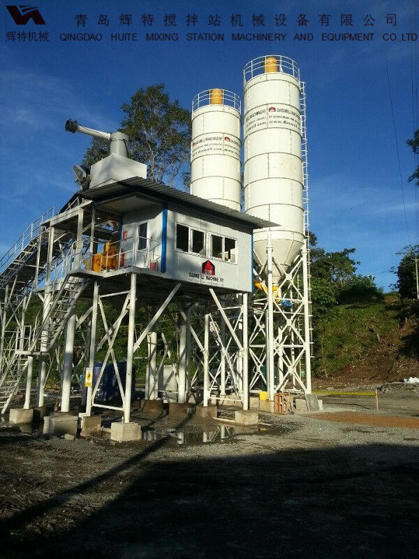 輝特混凝土攪拌站HZS90攪拌臂布置合理，攪拌性能強