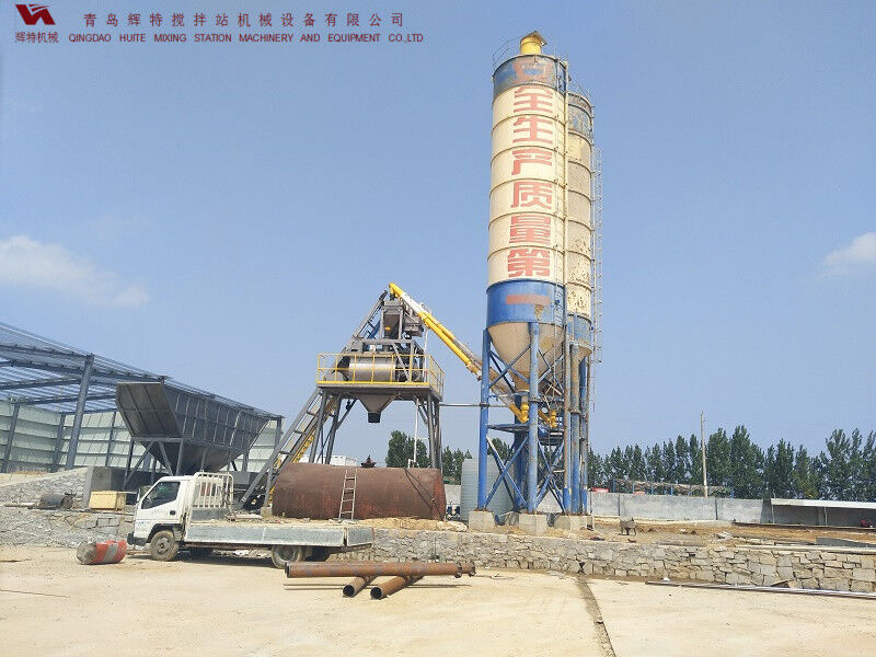 混凝土攪拌站HZS75計算速度快、響應(yīng)時間短-輝特攪拌站