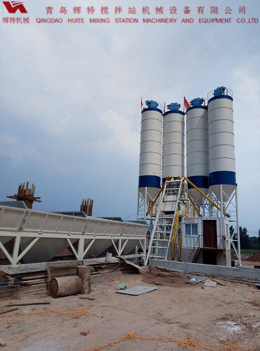 輝特攪拌站HZS75特別適合于干硬性、半干硬性混凝土的生產(chǎn)
