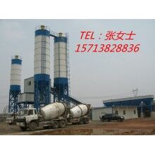 東宸機(jī)械混凝土攪拌站、HZS90商混攪拌站