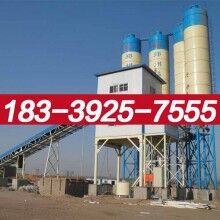 騰沖縣1000攪拌站標(biāo)準(zhǔn)