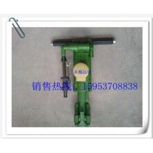 供應(yīng)YT24氣動鑿巖機