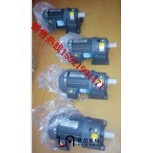 萬(wàn)鑫GH臥式齒輪減速電機(jī) 萬(wàn)鑫立式減速機(jī)特價(jià)直銷瀘州紡織機(jī)械常用電機(jī)