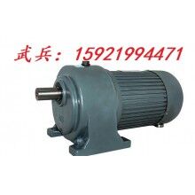 輸送機(jī)械、食品機(jī)械專用GH40-1500-40S豪鑫減速電機(jī)