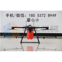 植保無人機，噴藥首選