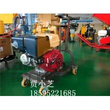 瀝青路面開槽機(jī)  機(jī)場(chǎng)修路開槽機(jī)