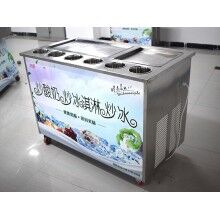 登封炒酸奶機多少錢一臺