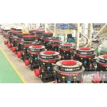 圓錐破碎機(jī)選單缸還是多缸？這里有詳細(xì)介紹T28