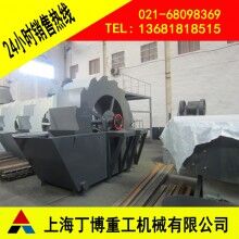 輪式洗砂機(jī)、河卵石洗砂機(jī)、輪斗式洗砂機(jī)型號(hào)