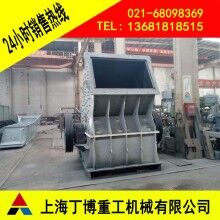 福建重錘破碎機(jī)價格、重型錘式破碎機(jī)廠家、花崗巖重錘破碎機(jī)