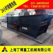 福建黃崗巖振動篩、圓振動篩生產(chǎn)廠家、圓振動篩價格