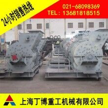 江西白云石粗粉磨、江西白云石粗粉磨價(jià)格、白云石歐版粗粉磨