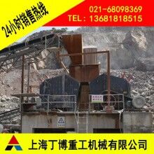 廣西反擊式破碎機、歐版反擊式破碎機價格、反擊式破碎機型號、反擊破價格