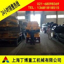 廣西圓錐破碎機、高效圓錐破碎機價格、圓錐破碎機型號、圓錐破碎機廠家