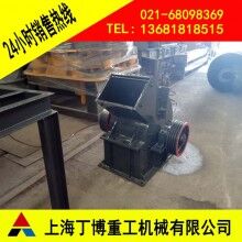 荊州滑石錘式破碎機(jī)、滑石FC錘式破碎機(jī)、錘式破碎機(jī)生產(chǎn)廠家