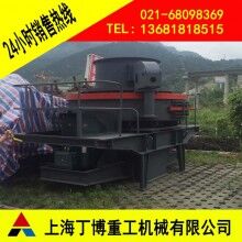 荊州滑石制砂生產(chǎn)線、滑石沖擊式破碎機(jī)、沖擊式破碎機(jī)生產(chǎn)廠家