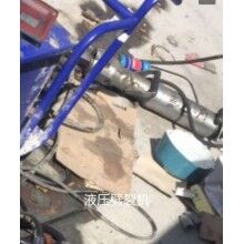 廣東花崗巖開采機械設備液壓劈裂機廠家