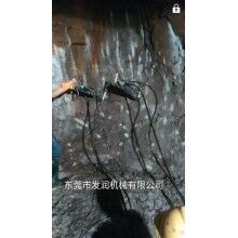 小型隧洞采巖石新設備液壓劈石機