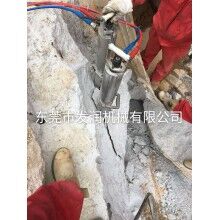 重慶機(jī)載式劈裂機(jī)發(fā)潤(rùn)牌液壓劈裂棒實(shí)際應(yīng)用