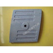 供應BHS混凝土攪拌機配件高耐磨葉片襯板攪拌臂