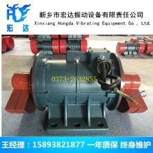 ZDJ-11-6振動電機(jī) 功率11.00KW