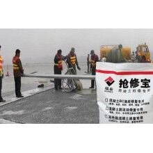 停車場水泥地面起皮起砂怎么辦？