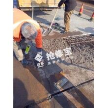 橋梁路面破損，怎樣做到快速維修，快速通車？