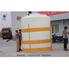 20立方防腐蝕儲(chǔ)罐-重慶20噸耐酸堿儲(chǔ)罐，耐酸堿儲(chǔ)罐廠家