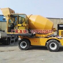 魯樽3方式自動上料攪拌機2019年熱銷款