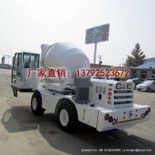 魯樽3方海田重工自動(dòng)上料攪拌車2019年熱銷款