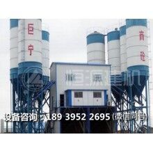 如何選擇移動(dòng)攪拌站，看完就不用糾結(jié)了