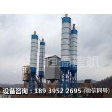 恒源建機(jī)混凝土攪拌機(jī)啟動(dòng)前要準(zhǔn)備做哪些工作？