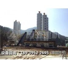 國產(chǎn)混凝土攪拌站品牌哪家好？推薦廠家