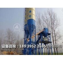 混凝土強(qiáng)制攪拌機(jī)整體構(gòu)造及工作原理簡述！