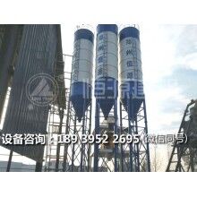 混凝土攪拌站180線價(jià)格是多少？ 恒源建機(jī)廠家品質(zhì)保證