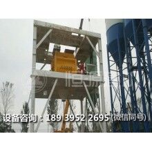 hzs180混凝土攪拌站詳解  恒源建機(jī)結(jié)構(gòu)新型獨(dú)特