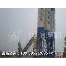 商混攪拌站應(yīng)該具有哪些特點(diǎn)？