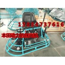 山西太原混凝土地面收光機(jī)，加速前進(jìn)的座駕式抹光機(jī)