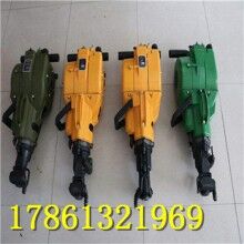 咨詢輕松購！內燃鑿巖機 汽油巖石鉆孔機  ！