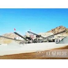 200噸制石英砂機(jī)設(shè)備便宜廠家哪里有？?jī)r(jià)格多少？ZQ83