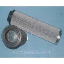 維護(hù)簡(jiǎn)單絲網(wǎng)不銹鋼濾芯供應(yīng)商[濾威曼]