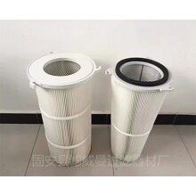 良好口碑無紡布除塵濾筒規(guī)格型號[濾威曼]