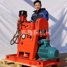 ZLJ-1200注漿加固鉆機 水平定位鉆機供應(yīng)全國