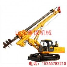28米履帶機鎖桿旋挖鉆機 大型地基加固打樁機