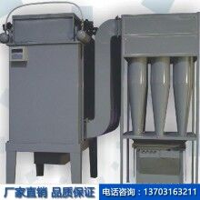 尾氣治理裝置 噴涂車間廢氣治理設(shè)備 低溫等離子 廢氣處理設(shè)備