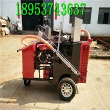 甘肅天水！100L瀝青灌縫機 手推式的灌縫機價格