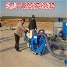 滿意為止！混凝土路面拋丸機(jī) 鋼板除銹手推式拋丸機(jī) 圖片
